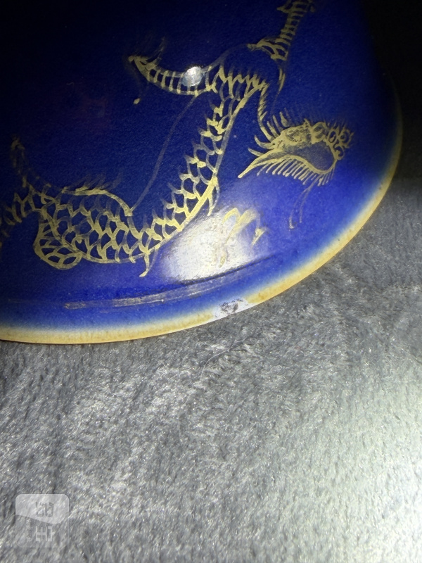 清乾隆霁蓝釉描金双龙赶珠纹茶园 - 图11
